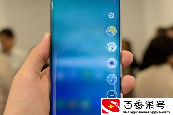 曲屏手机好还是平面好