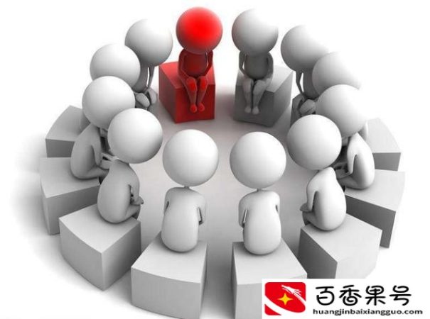 给领导不痛不痒建议10条