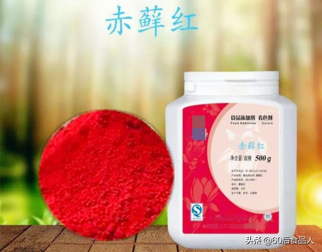 卤肉放硝和不放硝有什么差别
