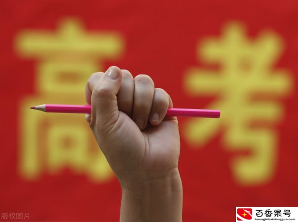 本科生真的烂大街了吗
