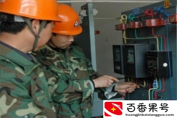 感觉电费不对要怎么查
