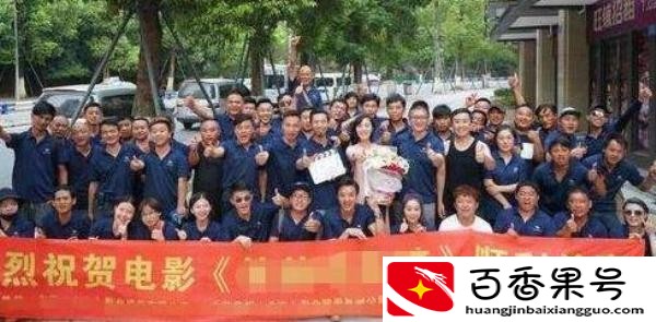 电影拍完为什么叫杀青