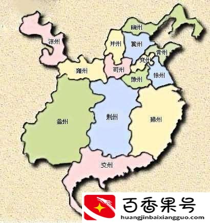 西凉是现在的哪个省