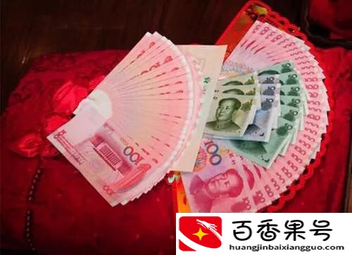 彩礼20万女方陪嫁多少钱