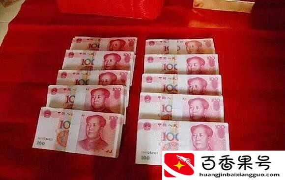 彩礼20万女方陪嫁多少钱