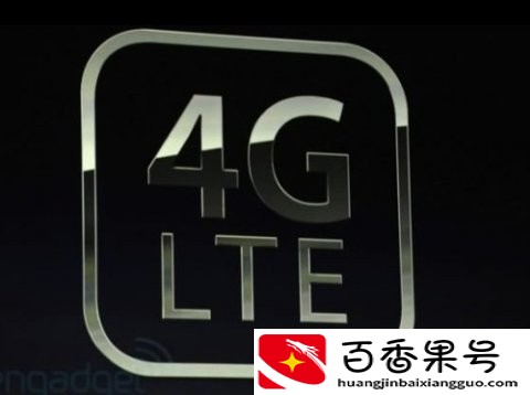 移动电信联通哪个信号好