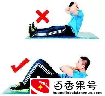 仰卧起坐锻炼目的