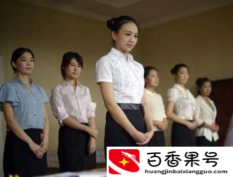 招聘不怕死的年轻人