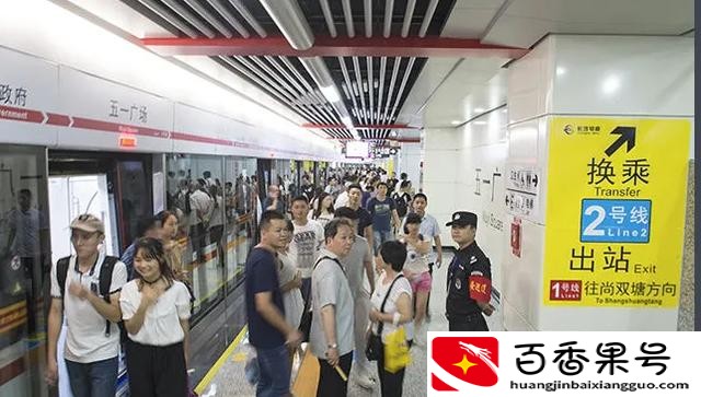 同站换乘需要出站吗