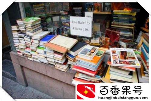 5000创业？5000元创业能干什么工作？
