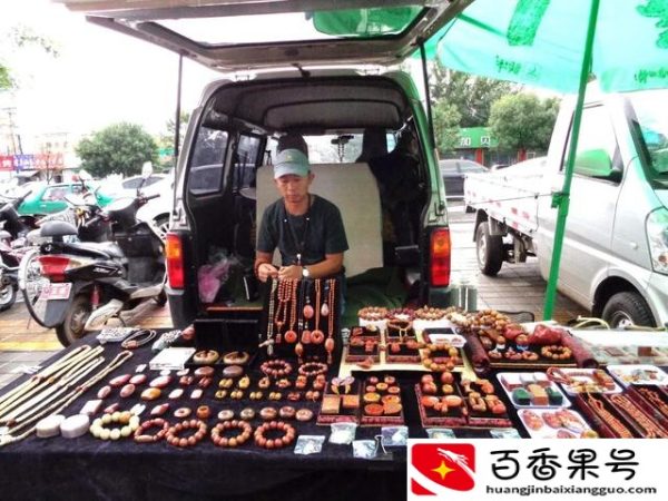今年摆地摊卖什么最赚钱？夜市摊卖什么最赚钱？