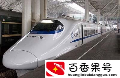 坐高铁行李箱放哪里？坐高铁行李箱有限制吗？