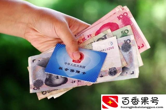 我社保断了2年怎么办