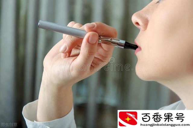 电子烟有什么危害