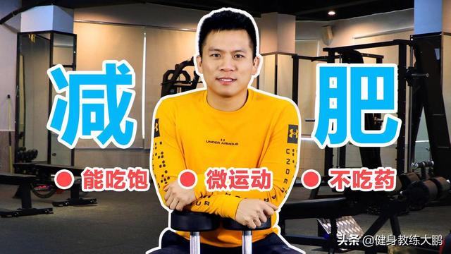 家用跑步机有必要买吗