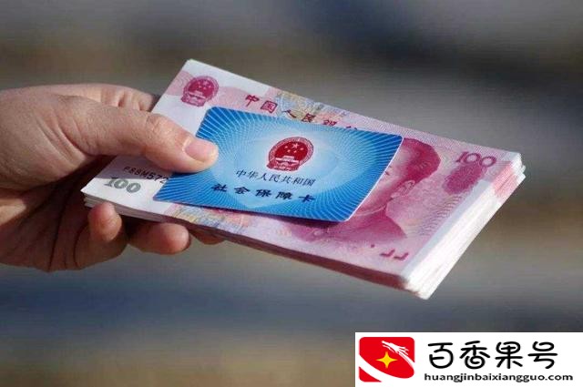 我社保断了2年怎么办