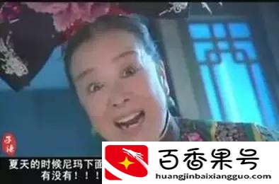 卫生巾是谁发明的