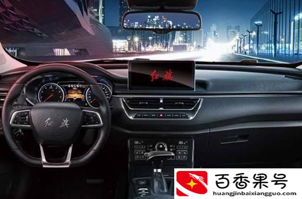 为什么都不建议买红旗h5