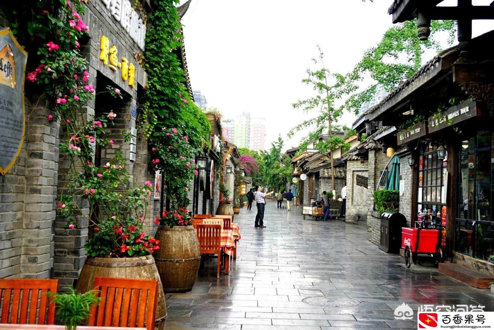成都最适合养老居住的区域