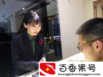 女生做销售哪行最吃香