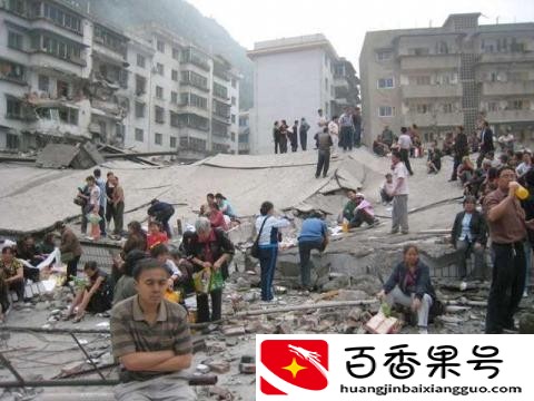 地震时怎样保护自己
