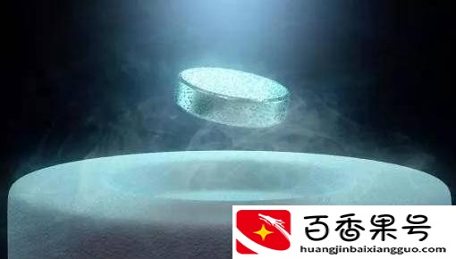绝对零度是多少度