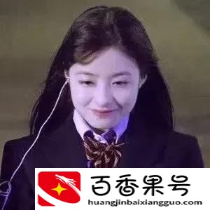 打美白针大概多少钱