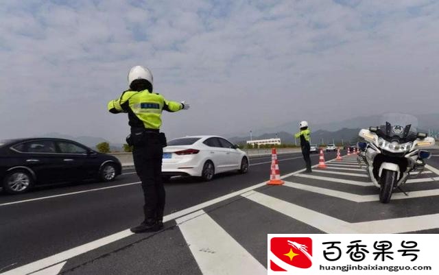 51高速公路免费几天
