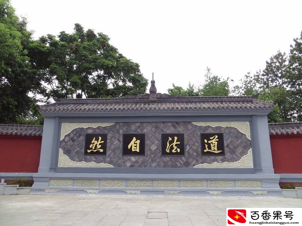 成都最适合养老居住的区域