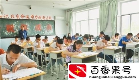 高考题难对哪些学生有利