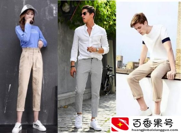 休闲裤配什么鞋