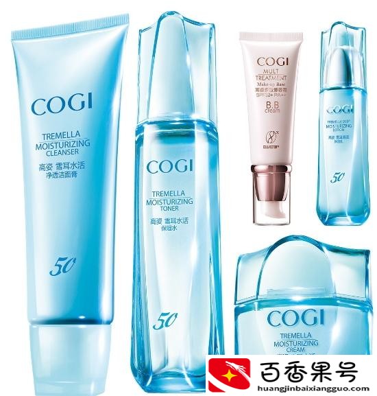 高姿护肤品怎么样