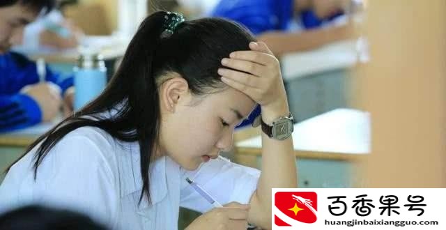 理科生女生学什么专业好就业