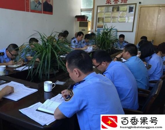 不同意调岗谈好技巧