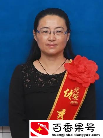 小学编制老师工资多少钱