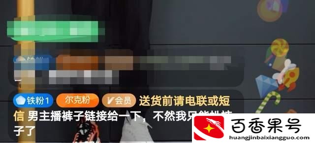 鸿星尔克为啥那么便宜