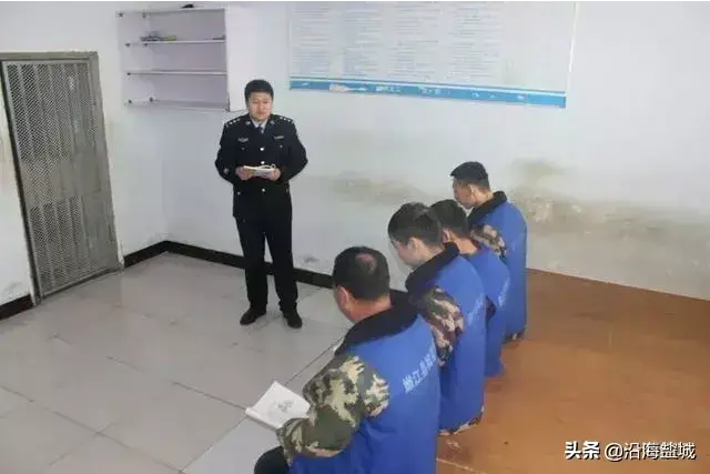 派出所拘留晚上睡哪里
