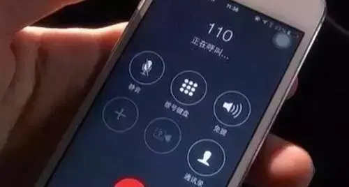 为什么没有sim卡可以打110紧急电话