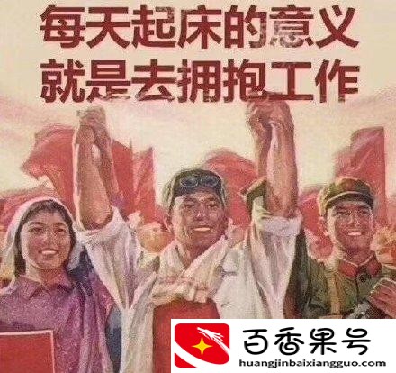 公司不辞退采取放长假