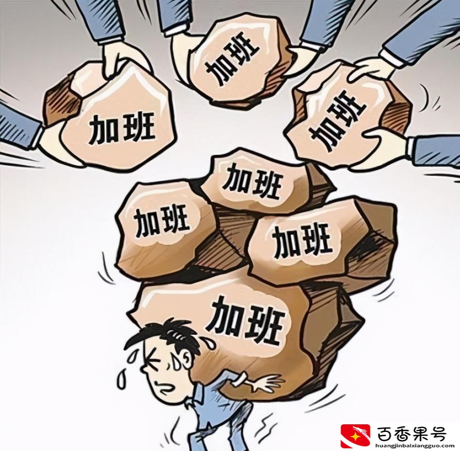 公司不辞退采取放长假