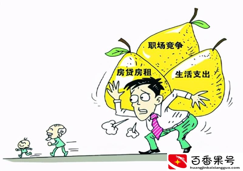 公司不辞退采取放长假