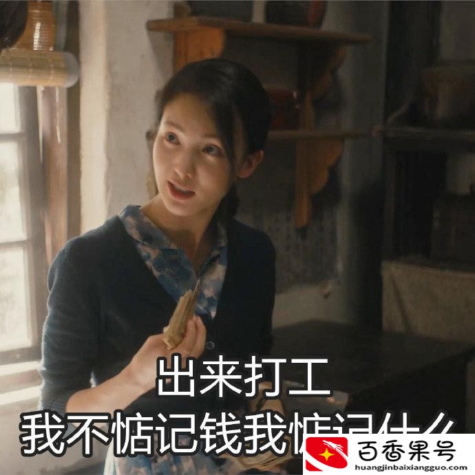 公司不辞退采取放长假