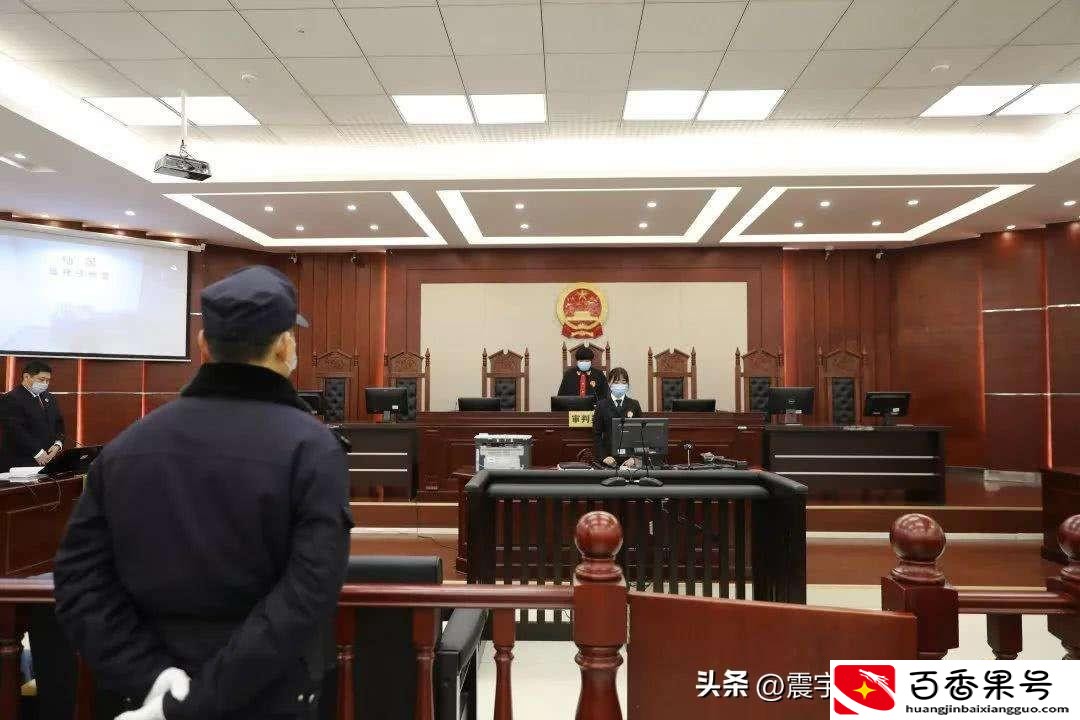 被判了缓刑影响几代人