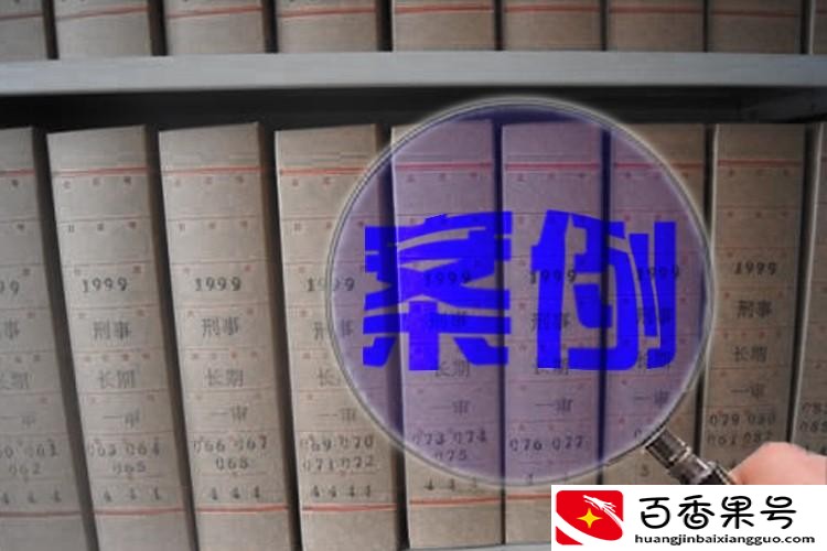 我出钱以父母名义买房的继承