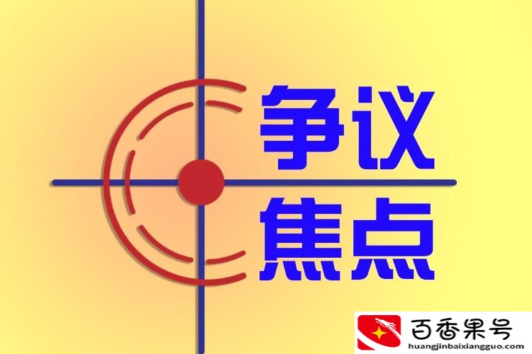 我出钱以父母名义买房的继承