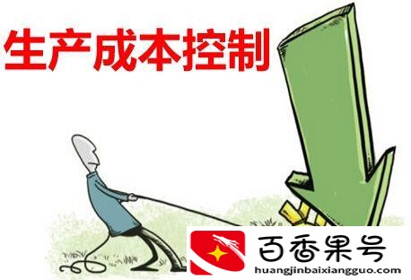 影响价格的因素有哪些