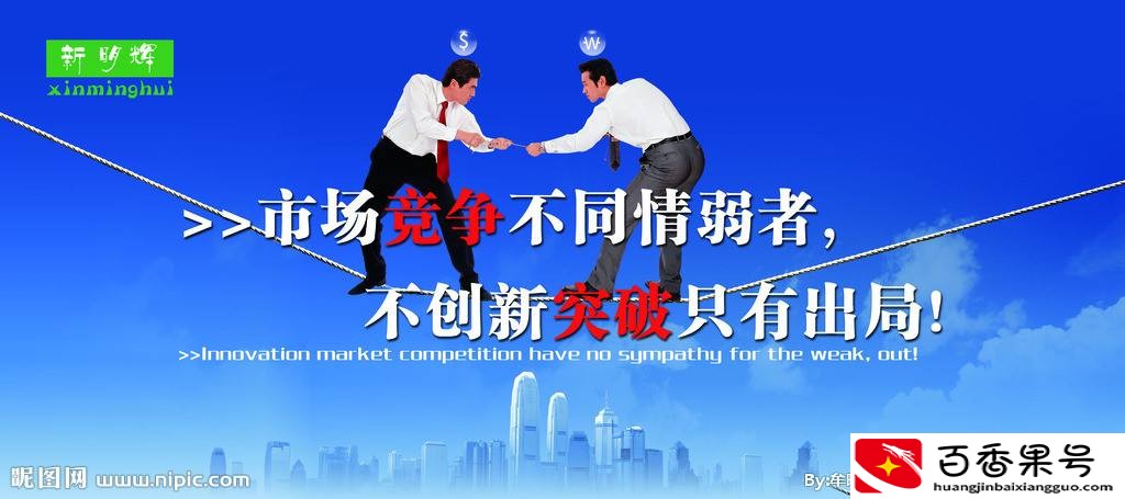 影响价格的因素有哪些