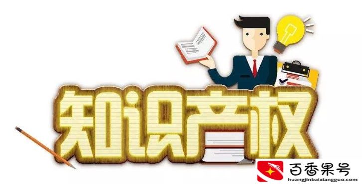 哪个平台小说版权归自己