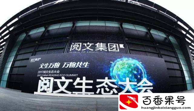 哪个平台小说版权归自己
