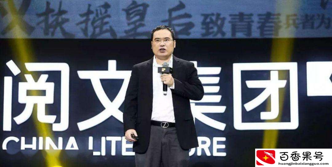 哪个平台小说版权归自己